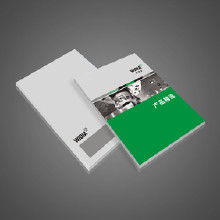 企業(yè)形象營(yíng)銷策劃 成本、采購與廠商選擇全解析